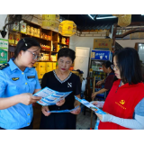 凤凰县市场监管局开展“你点我检进古城”宣传活动