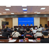 凤凰县召开2025年烟叶收购工作会议