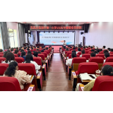 凤凰县箭道坪第一小学开展AI教学创新专题培训