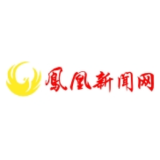2025年07月15日湖南凤凰新闻