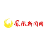 2025年07月01日湖南凤凰新闻