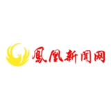 2025年07月08日湖南凤凰新闻
