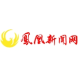 2025年07月28日湖南凤凰新闻