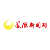 2025年07月17日湖南凤凰新闻