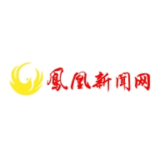 2025年07月09日湖南凤凰新闻