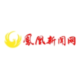 2025年07月10日湖南凤凰新闻