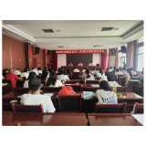 凤凰县2025年社区工作者培训班开班