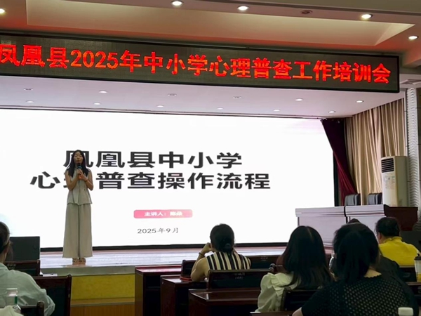 图片28.jpg
