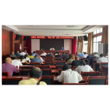 聚焦党建提质 凤凰县国企及“两企三新”党务培训班开班