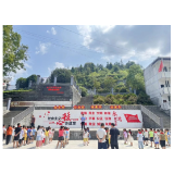 凤凰县水打田学区开展消防安全教育系列活动