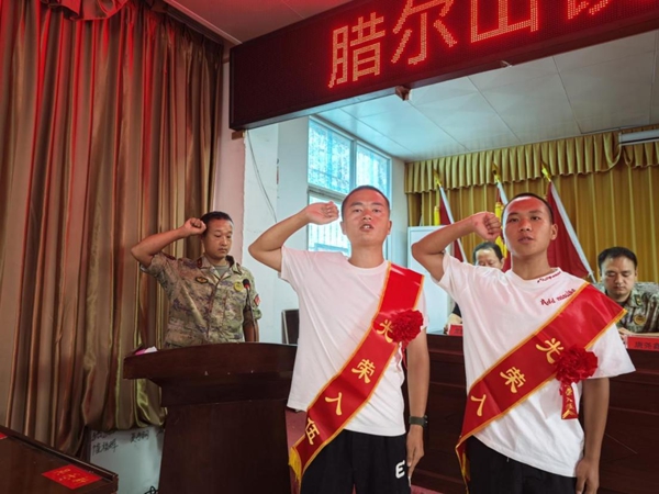 图片25.jpg