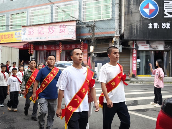 图片26.jpg