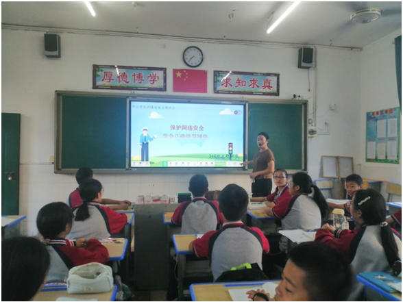 2025年国家网络安全宣传周系列活动走进凤凰县第二中学