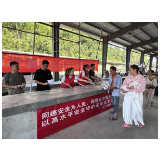 凤凰县木江坪镇开展“网络安全周”宣传活动