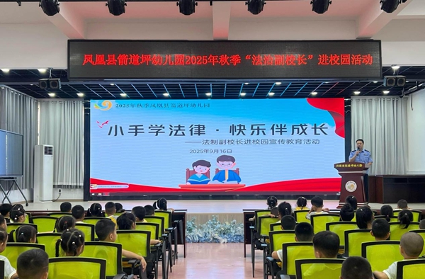 图片8.jpg