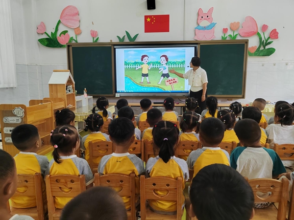 图片16.jpg