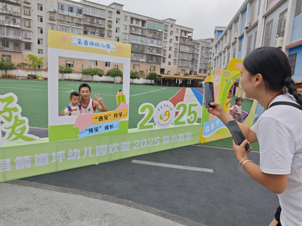 图片17.jpg