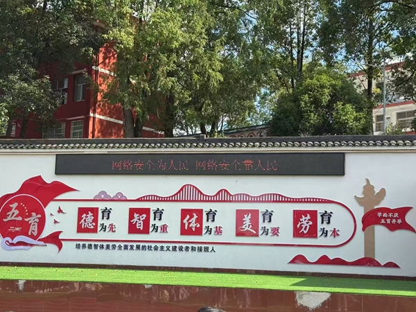 图片1.jpg