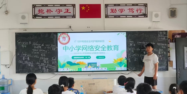图片2.jpg