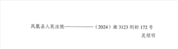 图片3.jpg 图片3.jpg