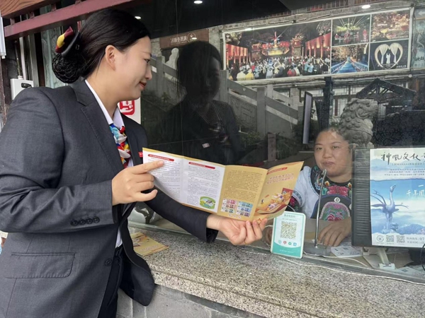 图片15.jpg