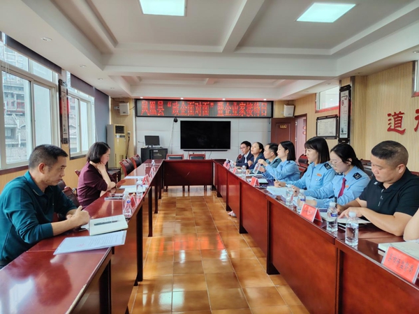 图片7.jpg