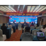 凤凰县举行2025年度创业带动就业“310”优秀项目路演评选活动