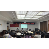 凤凰县开展易地搬迁群众服务工作培训