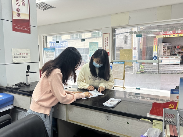 图片17.jpg 图片17.jpg