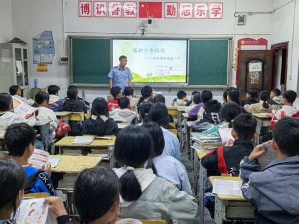 图片15.jpg