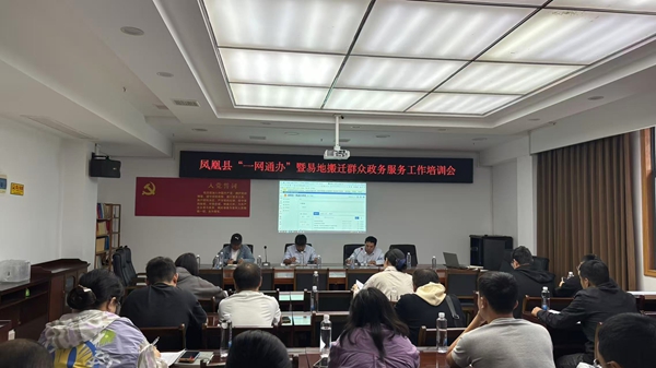 图片24.jpg 图片24.jpg