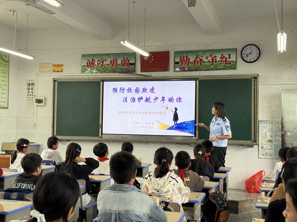 图片55.jpg