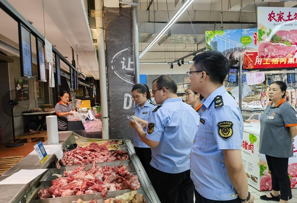 图片9.jpg