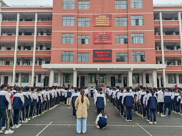 图片20.jpg