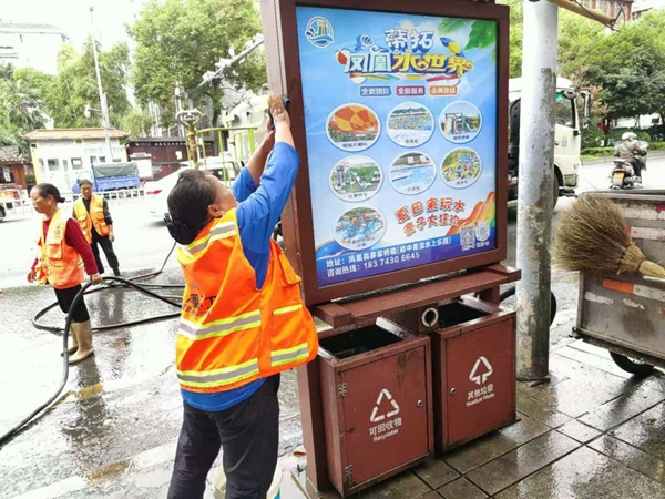 图片14.jpg