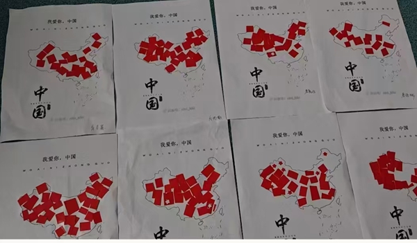 图片25.jpg