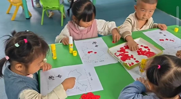 图片24.jpg