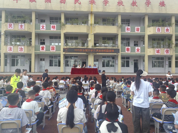 图片23.jpg