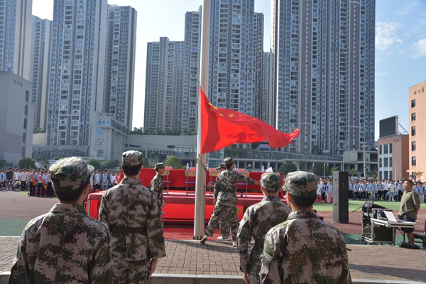 图片2.jpg