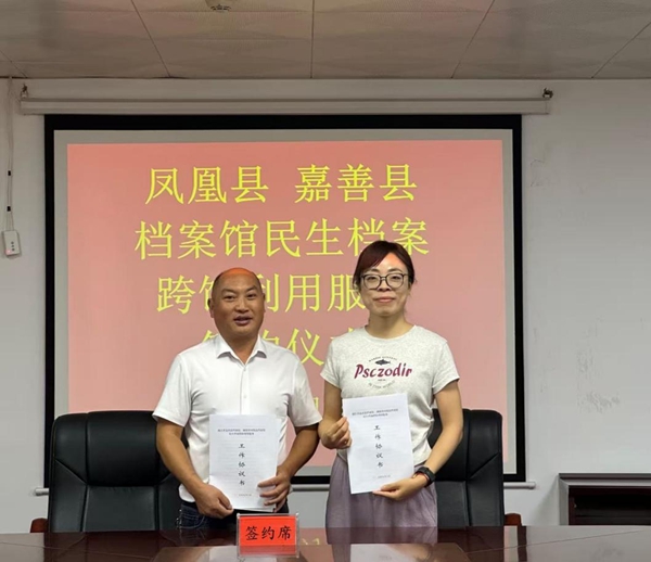 图片12.jpg