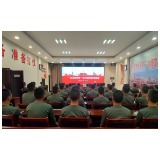 送法进军营，护航新征程——凤凰县司法局为全县新兵送上法治“第一课”