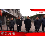 2026年01月02日湖南凤凰新闻