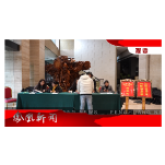 2026年01月20日湖南凤凰新闻