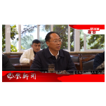 2026年01月17日湖南凤凰新闻