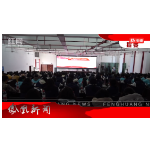 2025年12月27日湖南凤凰新闻