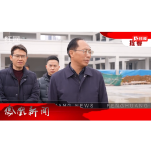 2026年01月27日湖南凤凰新闻