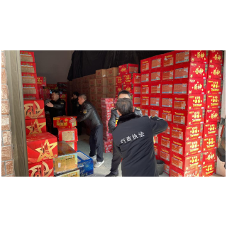凤凰:部门联动精准出击 严打烟花爆竹违法行为