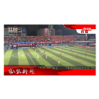 2026年10月19日湖南凤凰新闻