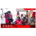 2026年01月31日湖南凤凰新闻