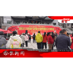 2026年02月11日湖南凤凰新闻